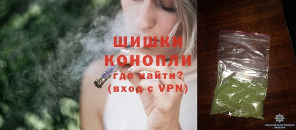 круглые Горняк