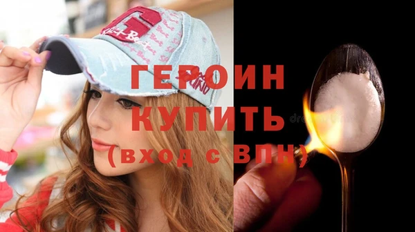 Альфа ПВП Гусь-Хрустальный