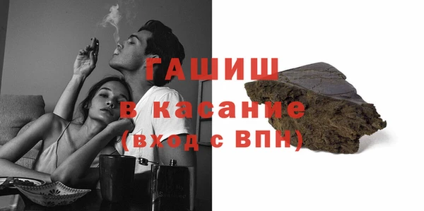 круглые Горняк