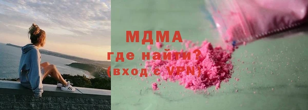 круглые Горняк