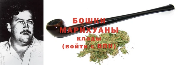 марки lsd Горно-Алтайск