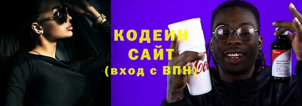 spice Горнозаводск
