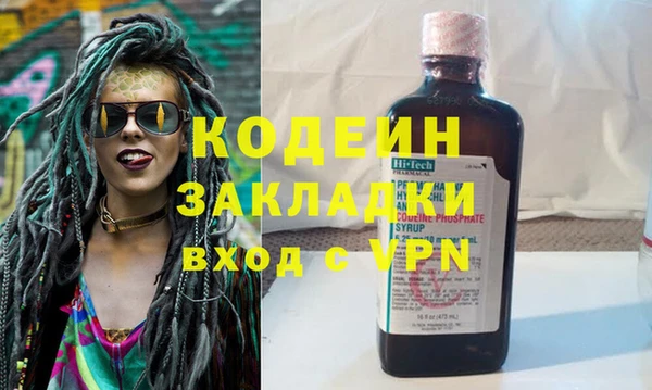 круглые Горняк