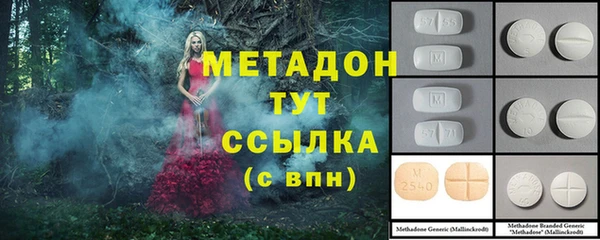 марки lsd Горно-Алтайск