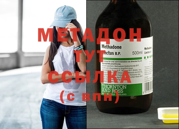круглые Горняк