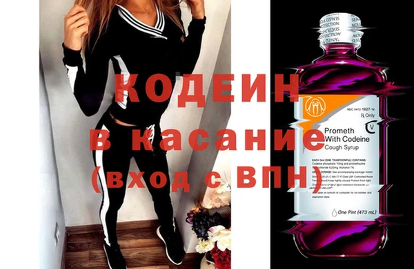 круглые Горняк