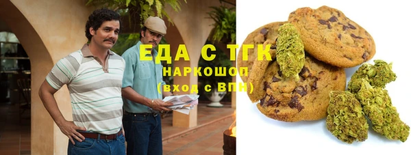 марки lsd Горно-Алтайск