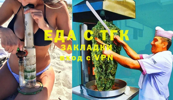 марки lsd Горно-Алтайск
