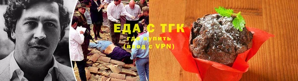марки lsd Горно-Алтайск
