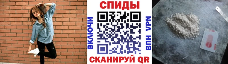Метамфетамин Methamphetamine  Купить где  Ишим 